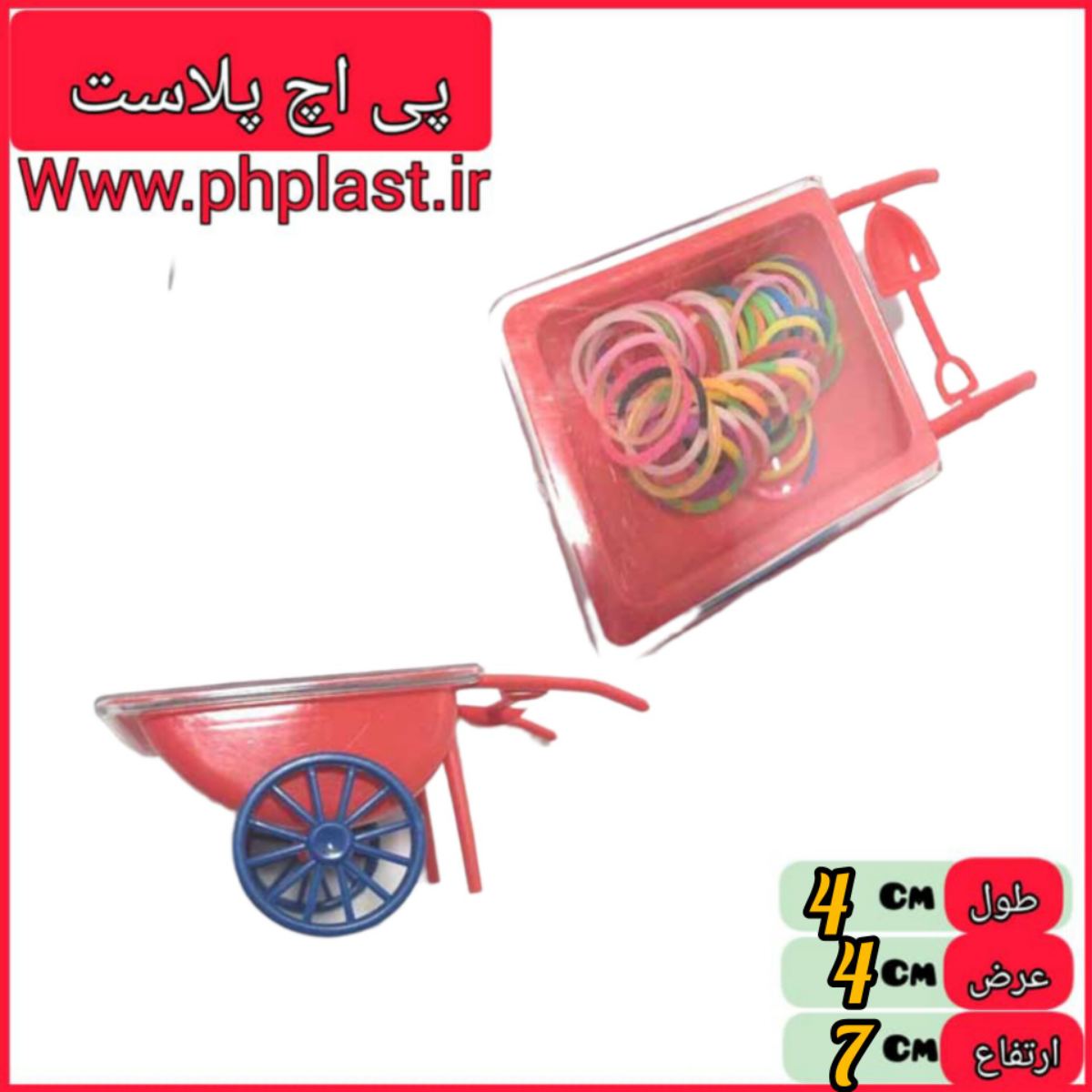 40گیس فرغونی  