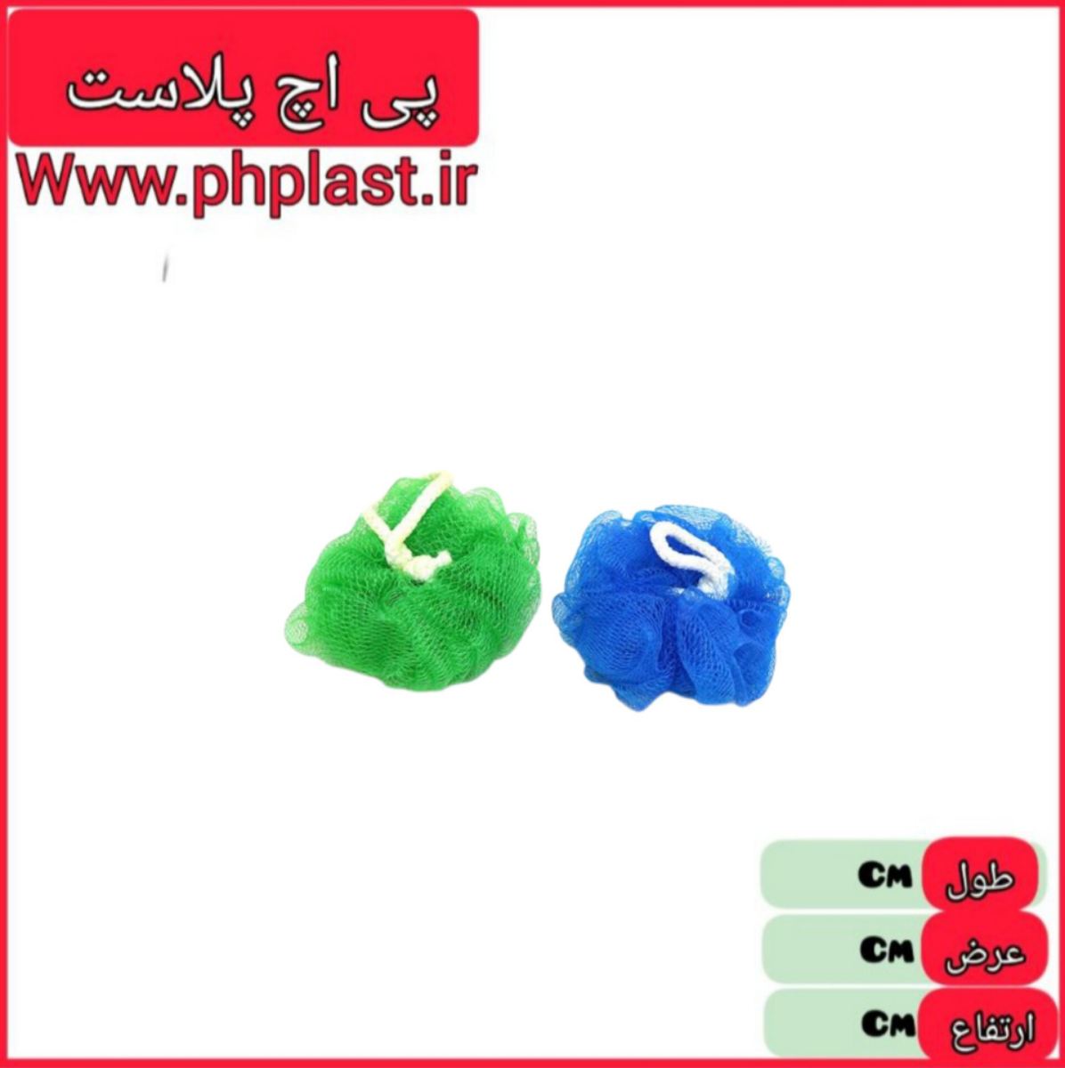 لیف توری حراجی   