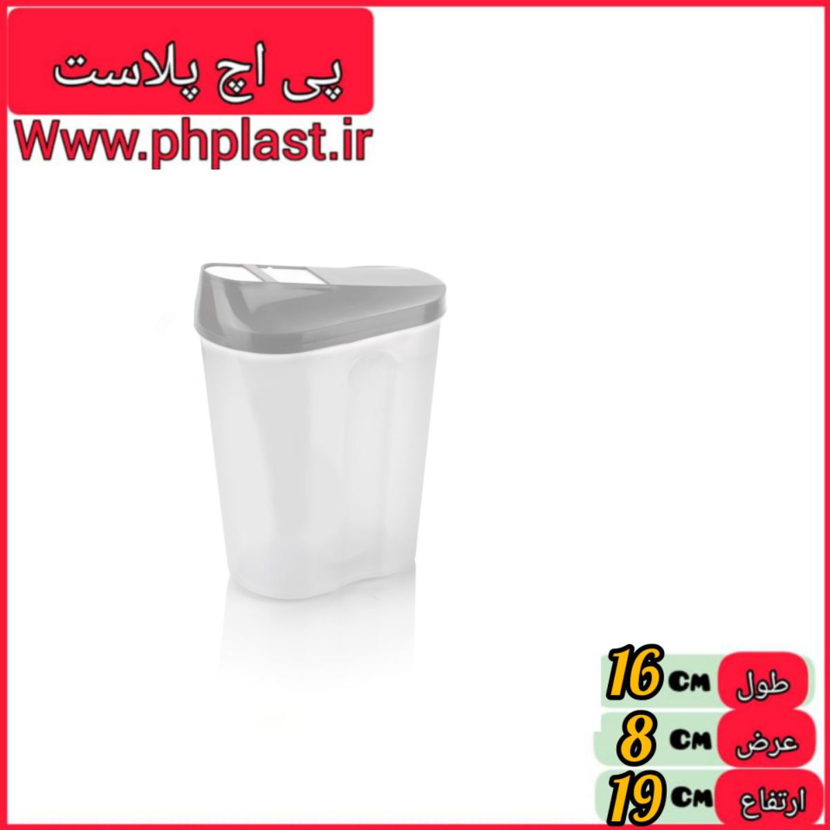 جا پودری اپل تاپ شفاف درب الوان اشکان 