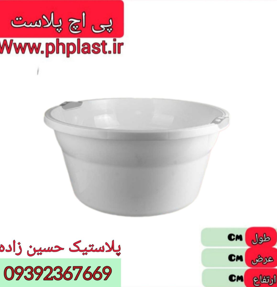 وان گرد ونیز 3 مدرن  
