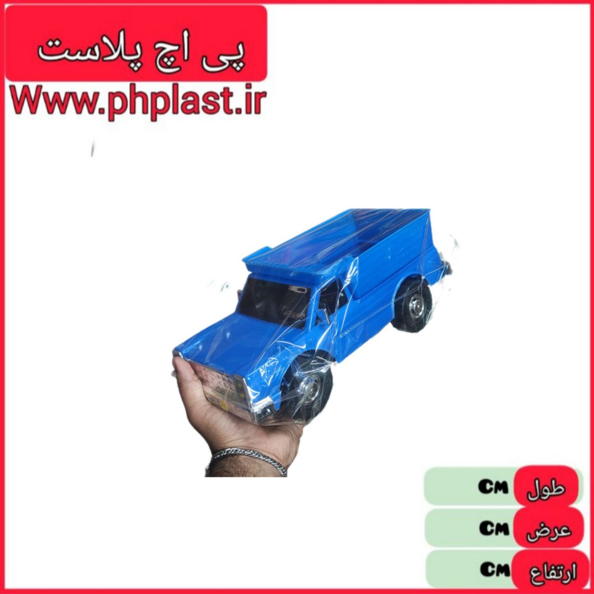 نیسان متوسط امیران  بازی  