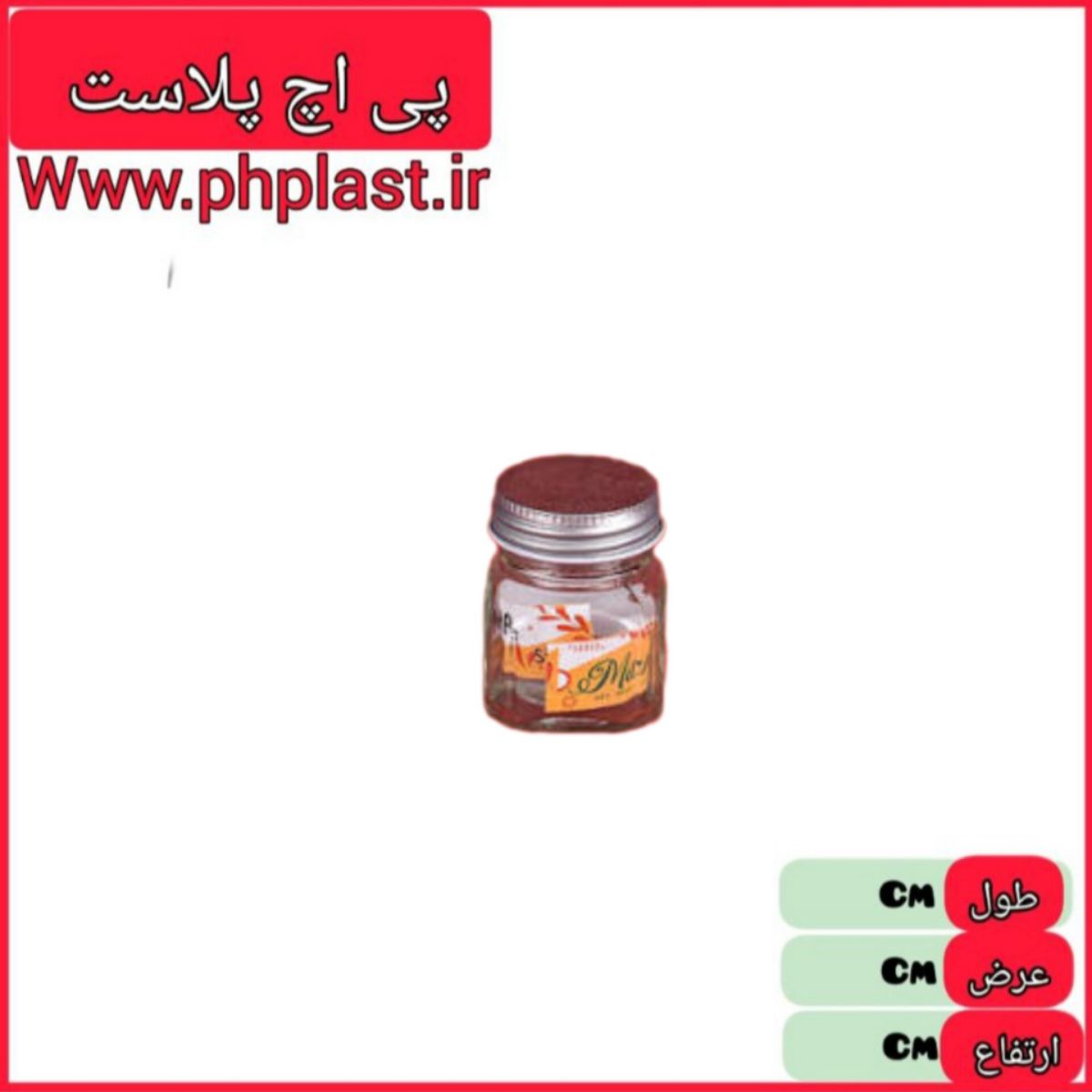 بانکه ادویه لیما سایز 6  