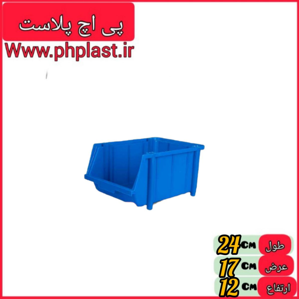 پالت سایز 2 افاق امیران  25 در 18 