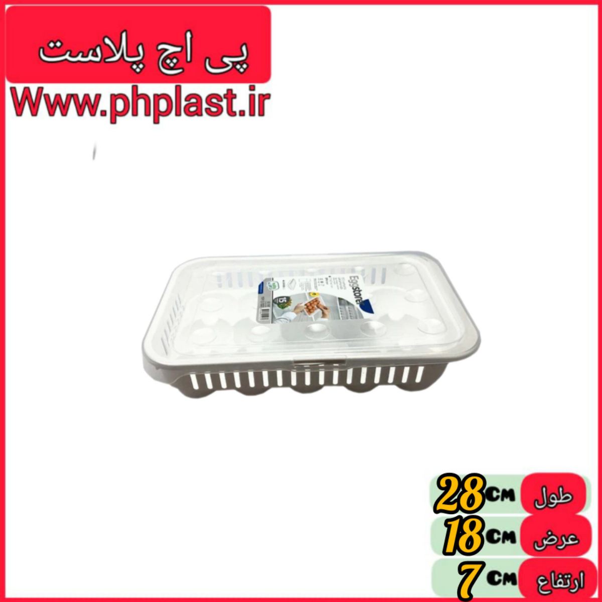 جاتخم مرغ مهسا مهر ایران  15 خانه