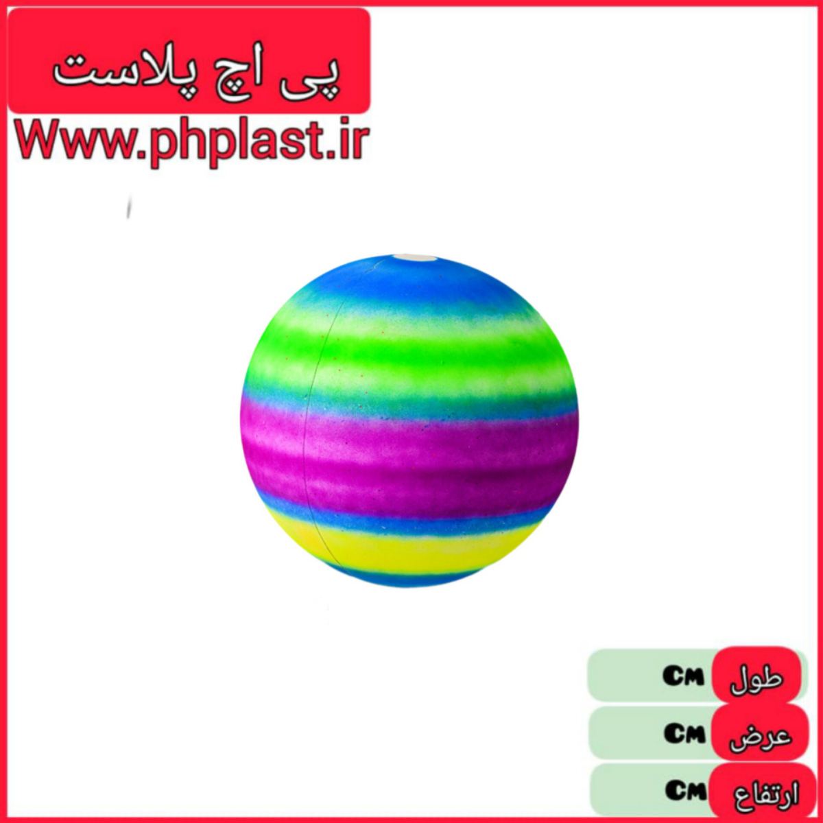 جت جنگنده   