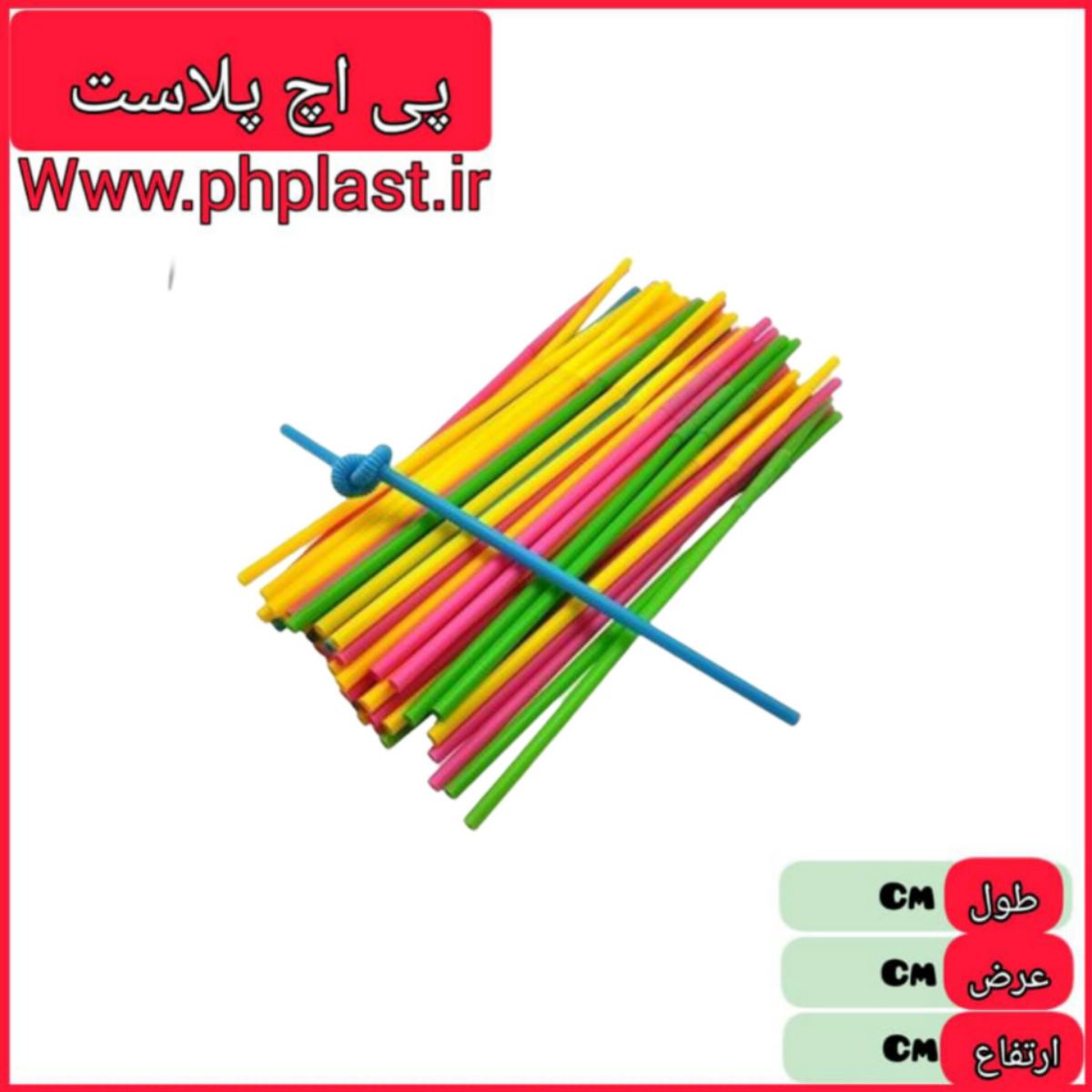 نی 100 تایی تاشو 6260586256954 