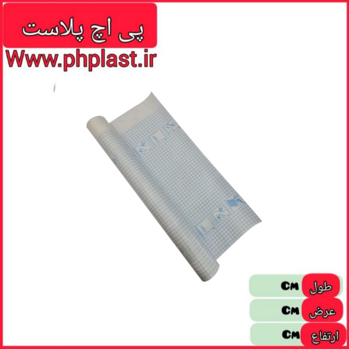 شیشه مات کن 15 متری 60 سانتی   