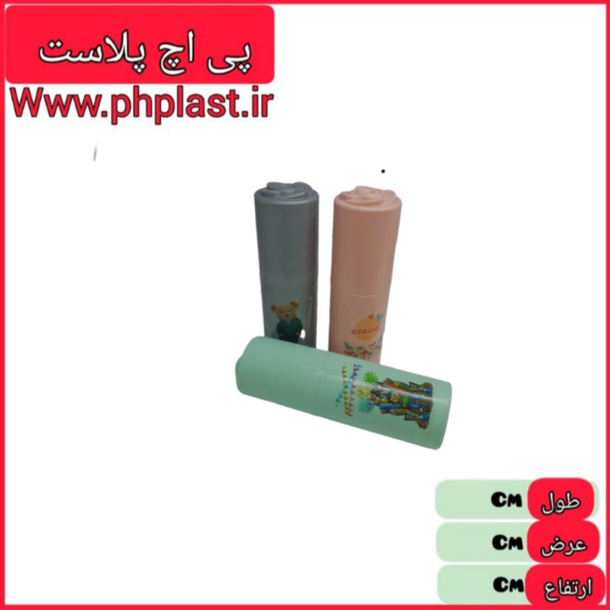 جا مسواکی  استوانه رافیا  
