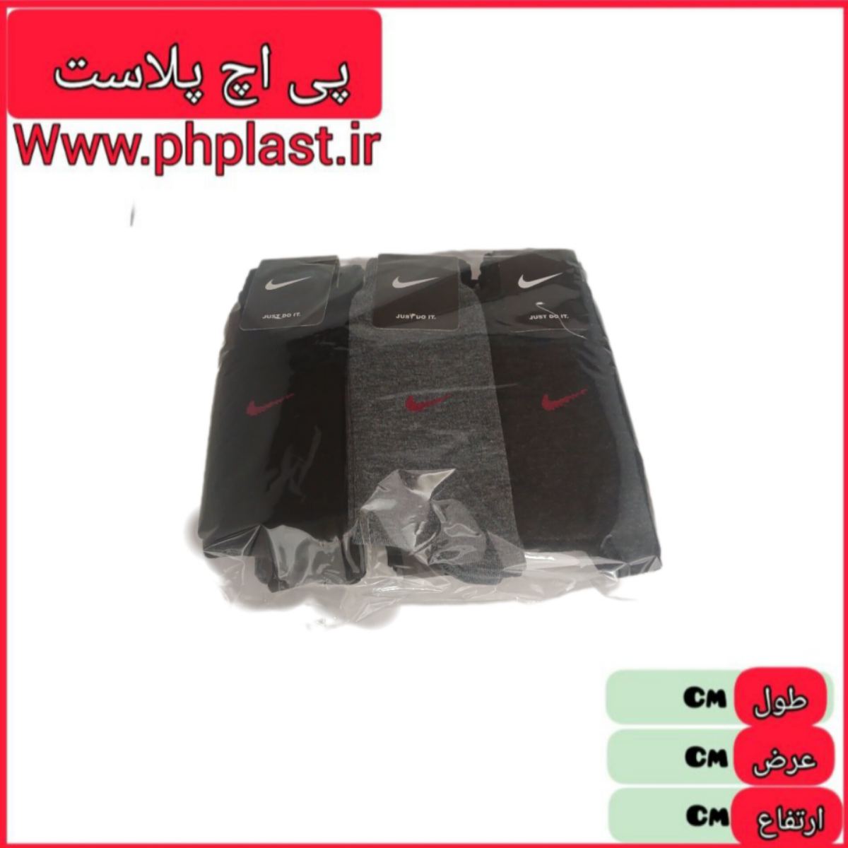 جوراب مردانه بلند   