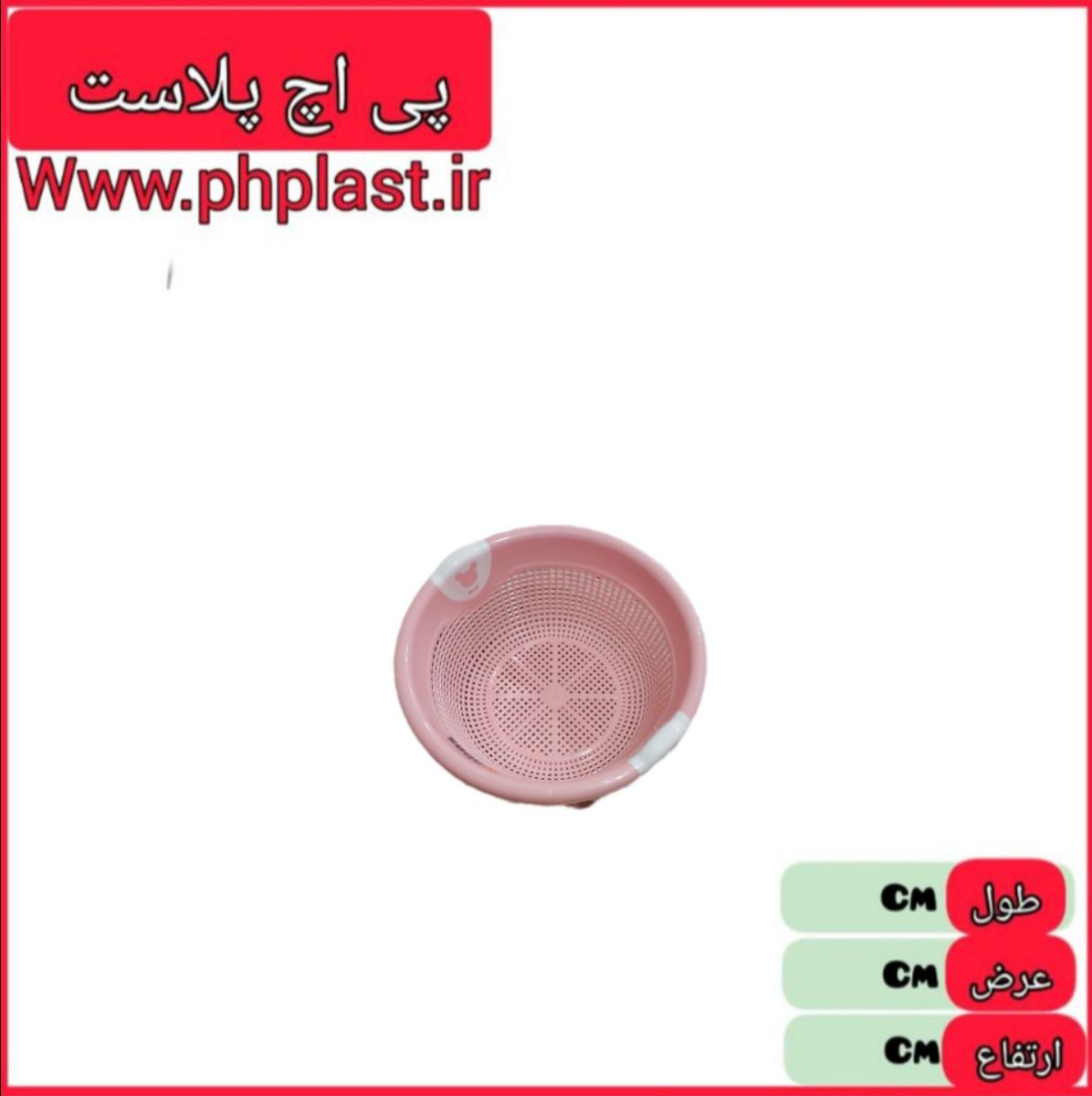 ابکش 1 تدی 1 مبعث  