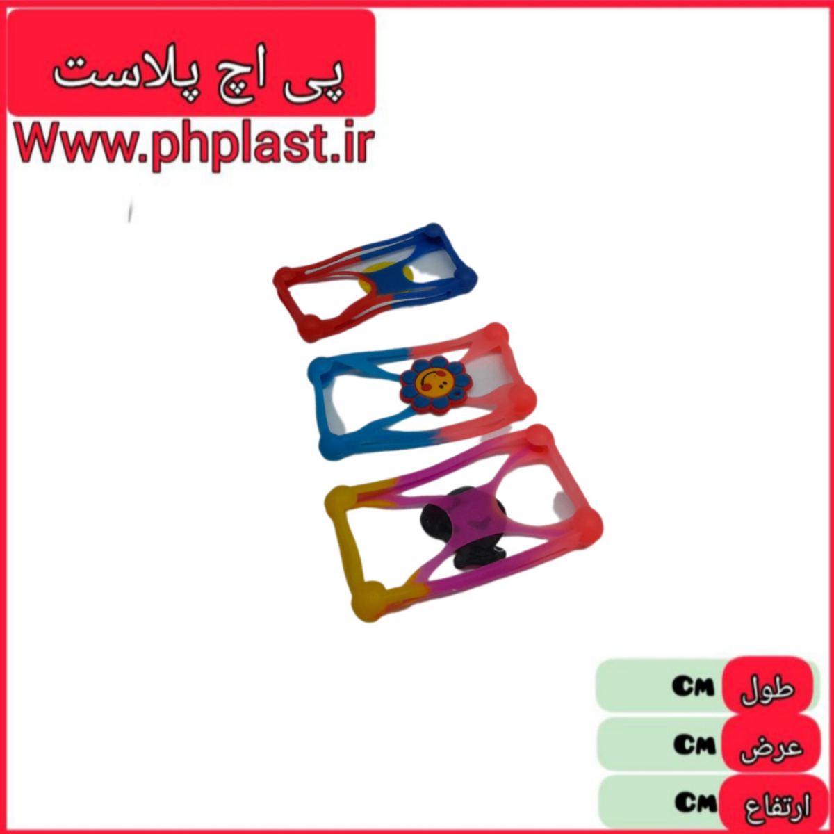 قالب ژله ای گوشی موبایل  