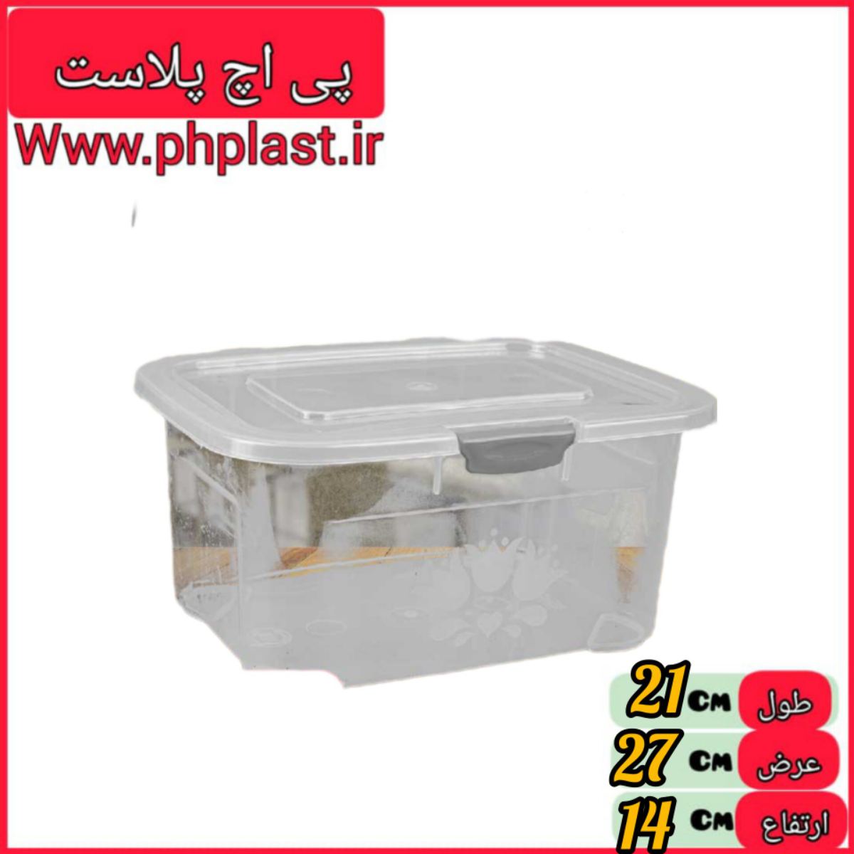 جانان 510 موج دهانه 20 در 26 
