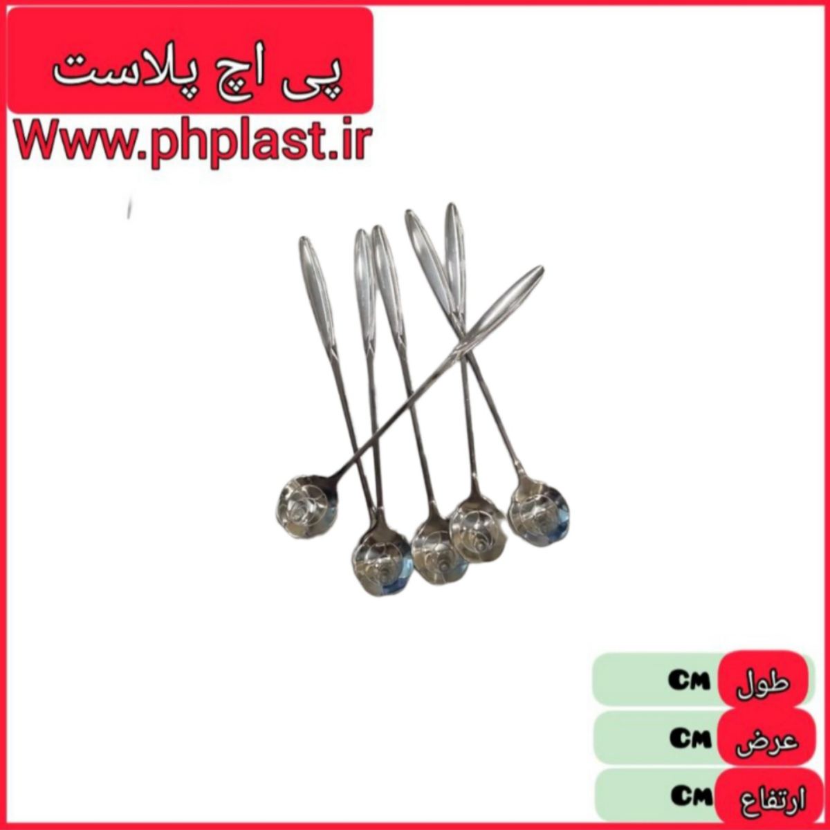 قاشق شربت نقره ای گل رز  