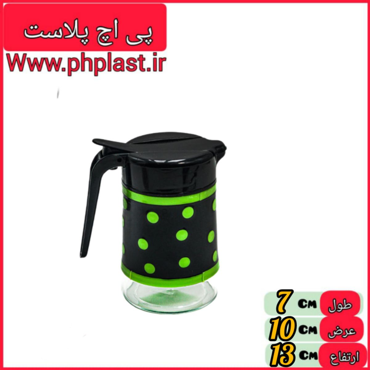 شکرپاش هایلوکس کادوس  