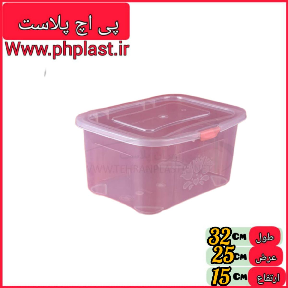 جانان 520 موج  دهانه 24 در 31 