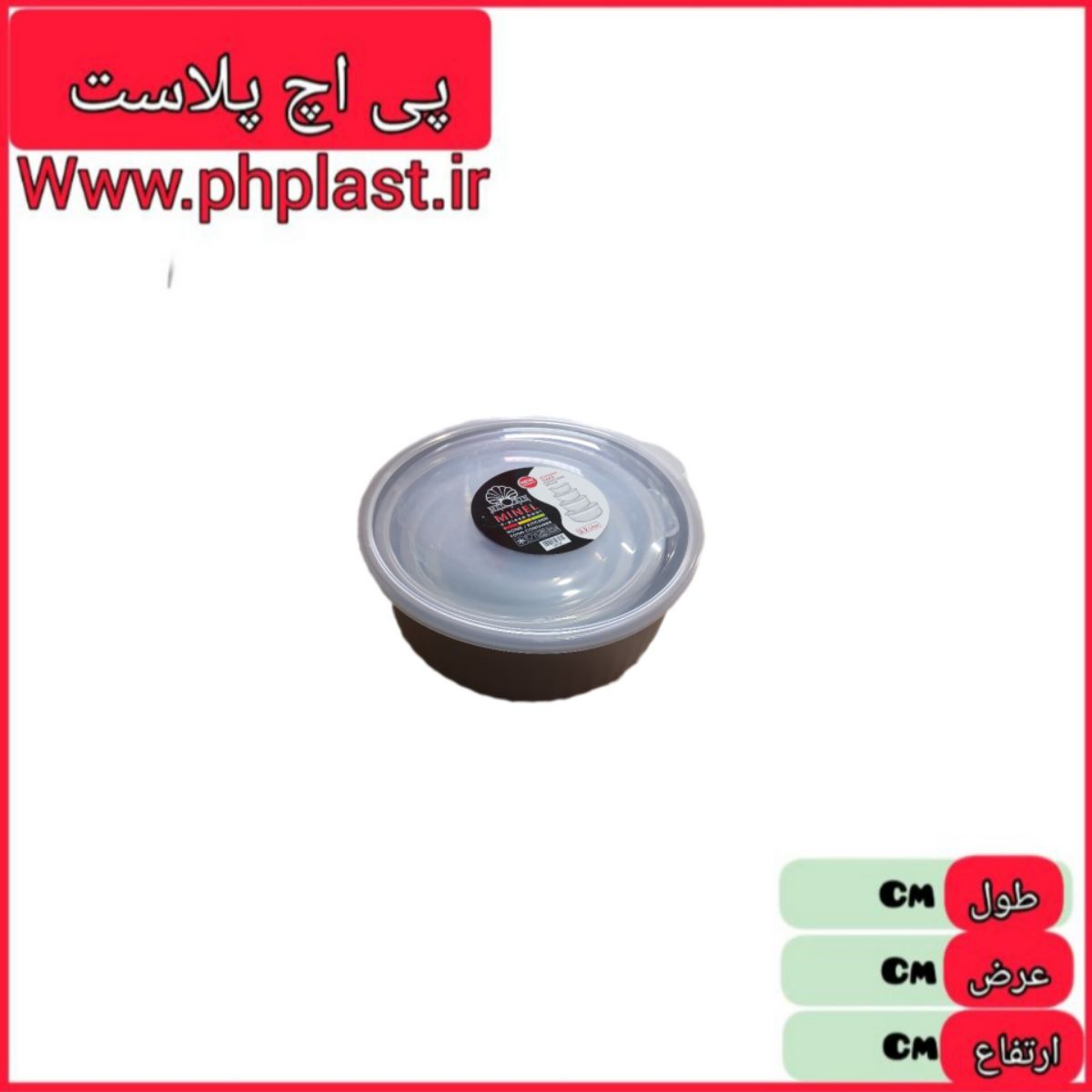 سرویس کاسه 4 عددی مینل گوزل  