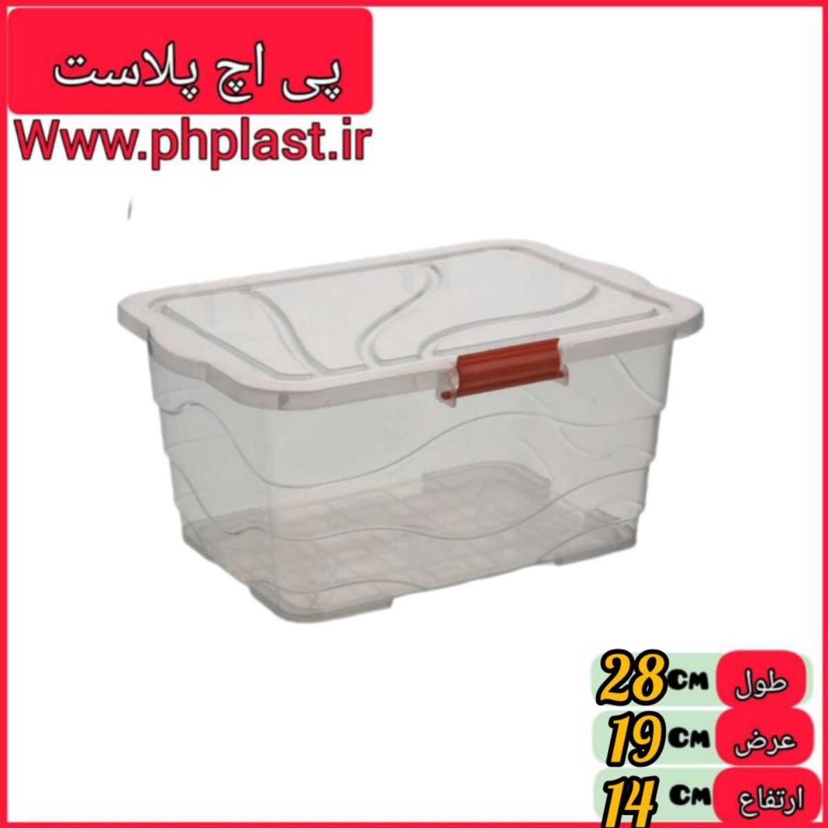 جانان 520 مبعث  