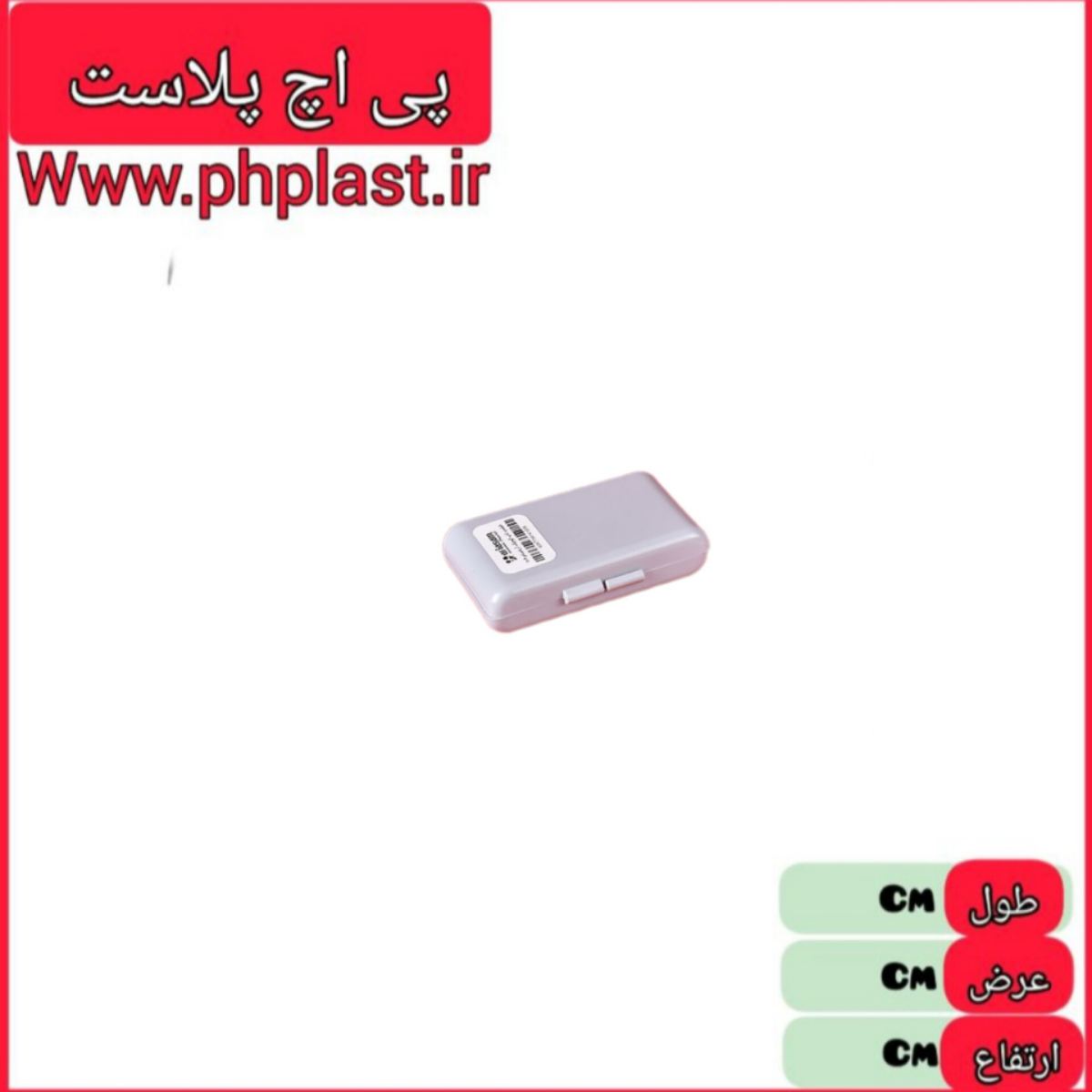 فیلیپ تاپ کوچک کد 209 اریسام  6267739141209