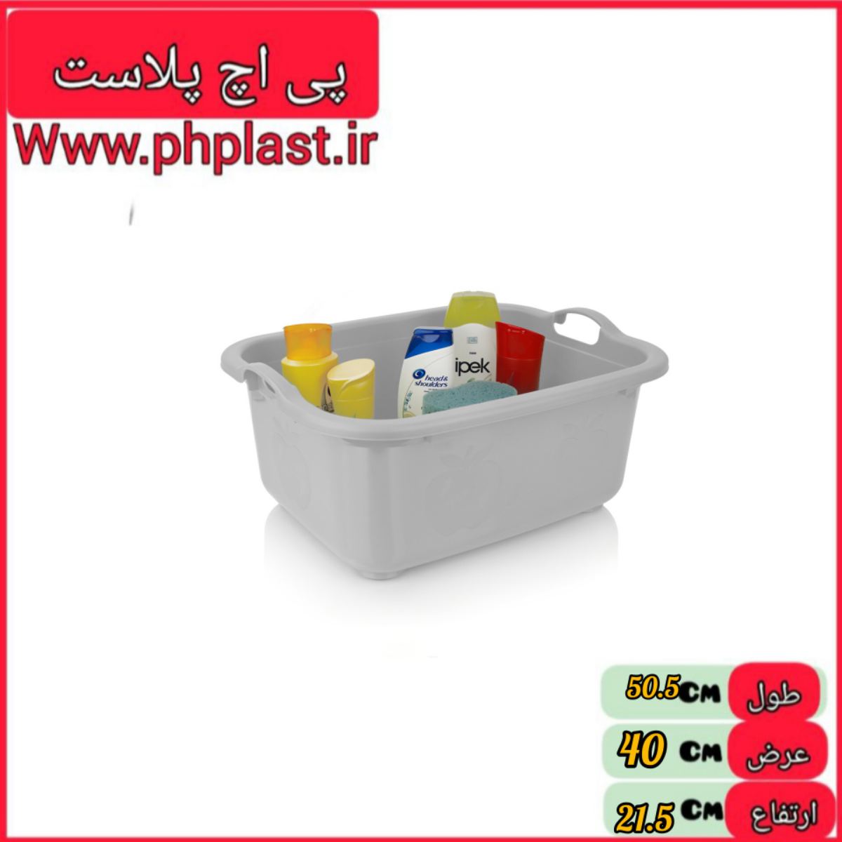 وان مستطیل اپل تاپ 1 اشکان 