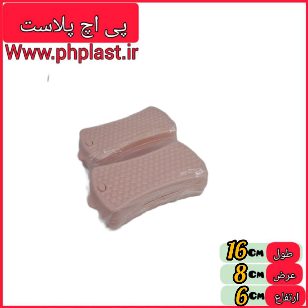 نپتون تک برس مروارید گوزل  
