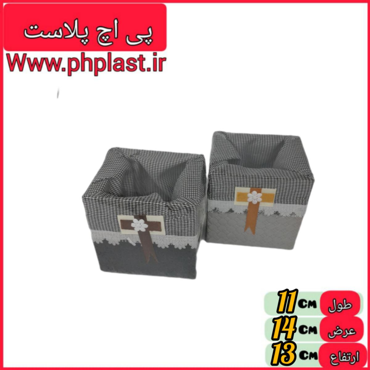 جا برسی چرم  12 ع  