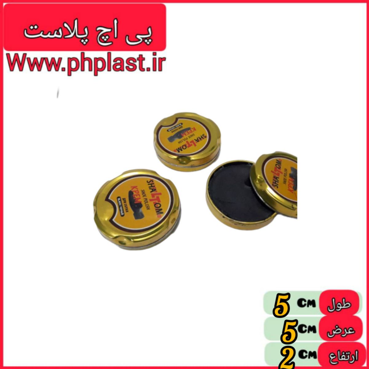 واکس فلزی طلایی   6932186100028