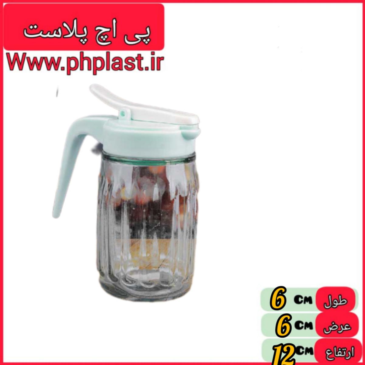 شکرپاش فلورا  سلین  