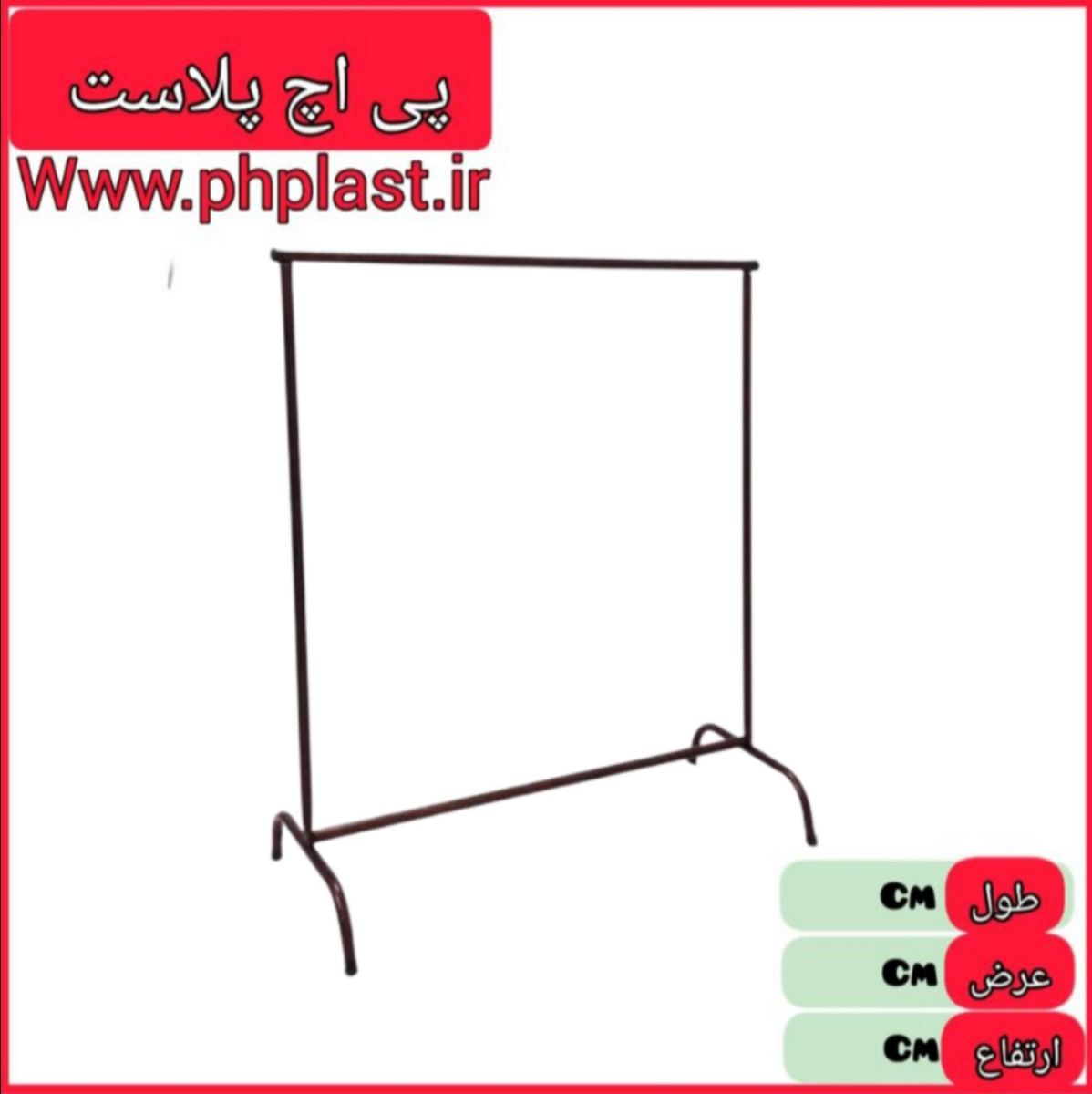 رگال  گرد 150 رنگی   
