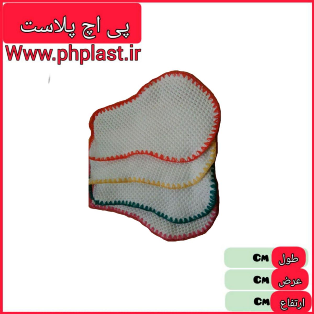 لیف کنگره   