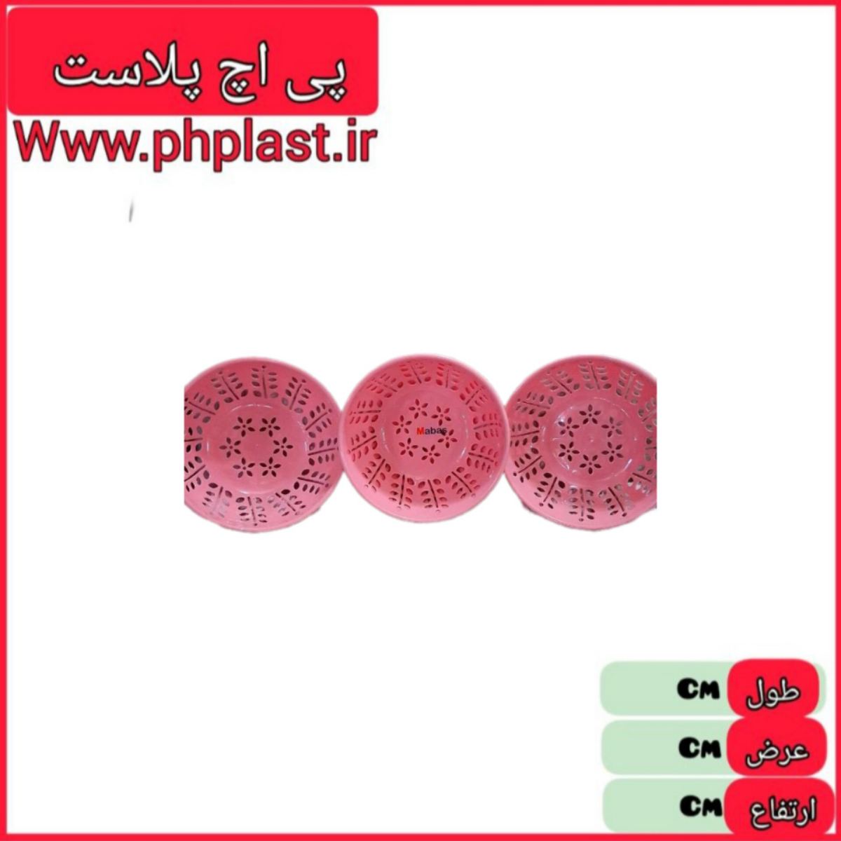 سبد سبزی گرد زیتون مبعث   